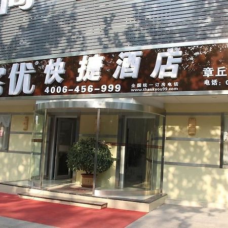 Thank You Inn Jinan Exterior photo