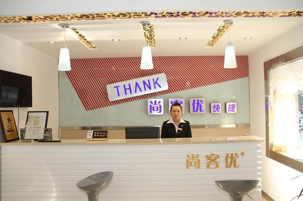 Thank You Inn Jinan Exterior photo