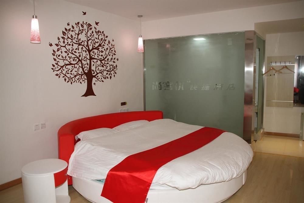 Thank You Inn Jinan Exterior photo