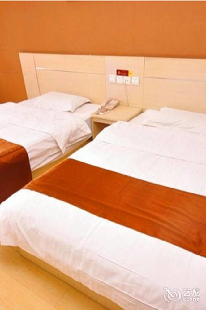 Thank You Inn Jinan Exterior photo