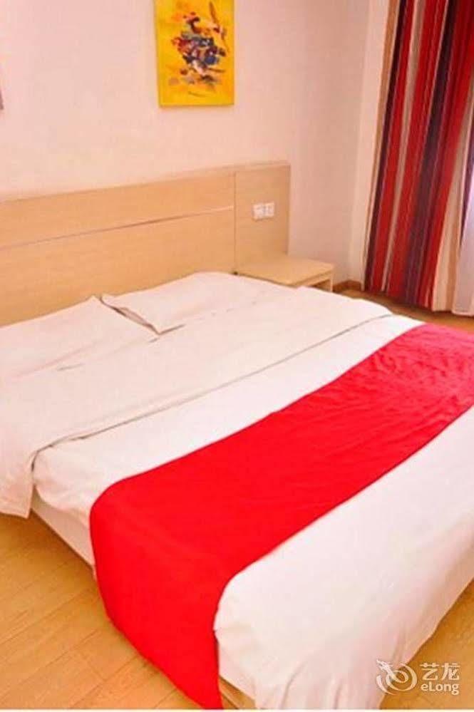 Thank You Inn Jinan Exterior photo