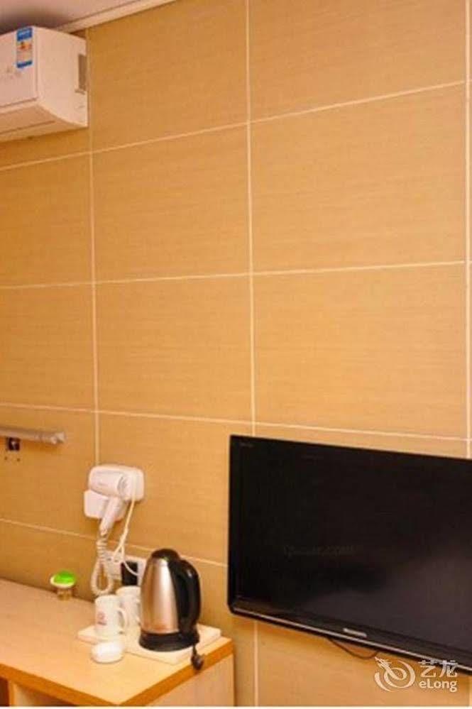 Thank You Inn Jinan Exterior photo